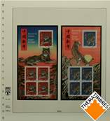 Feuilles France petits blocs 2022 à 2023 LINDNER T T132-22K