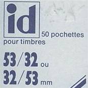 50 pochettes ID double soudure fond noir 53 x 32 mm ID1015