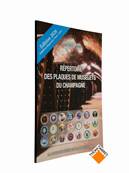 Additif repertoire Plaques de muselets du Champagne Lambert 2026