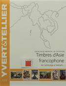 Catalogue de cotation Timbres d'Asie francophone 2019  Yvert