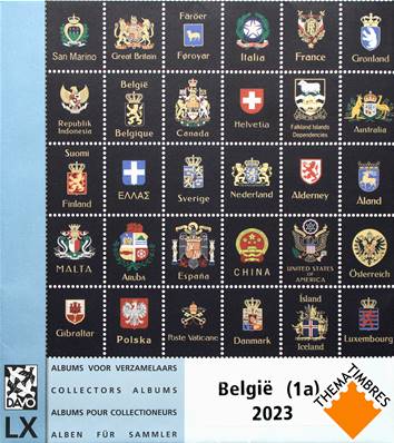 Feuilles Luxe BELGIQUE 2023 1A DAVO 1953